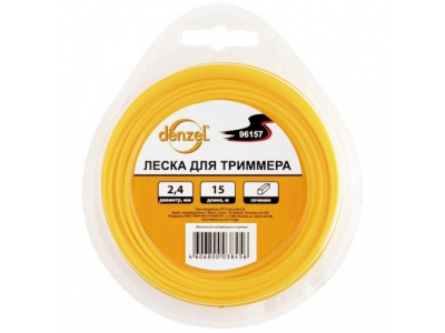 Леска для триммера круглая, 1,3мм х 15м// Denzel //Россия