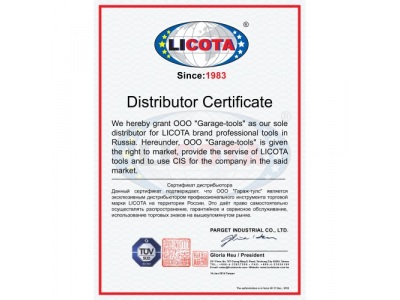 Набор для восстановления резьбы масляной пробки М14*1,25