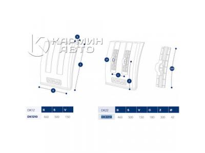 DOMAR dk2210 полукрыло460x500 пластиковое с регулируемым креплением